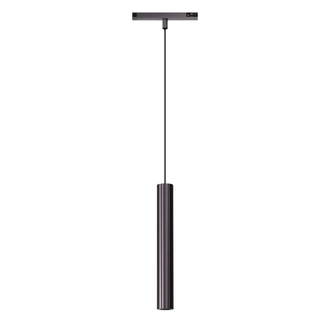 SIGMA ANGOLA TRACK MAGNETIC PENDANT 12W CCT BLUETOOTH TI